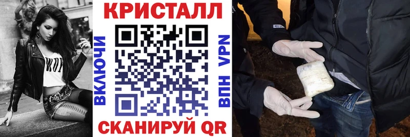 Амфетамин Розовый  Шуя 