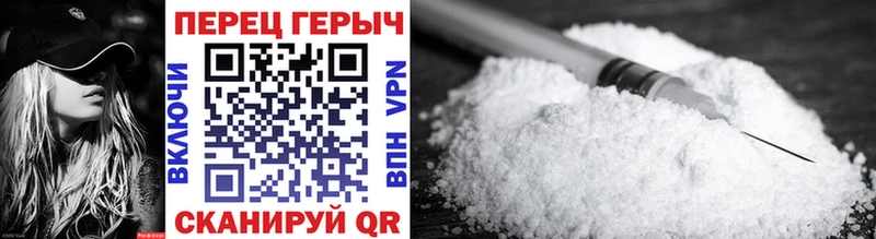 ГЕРОИН афганец Шуя