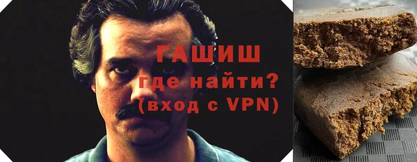 mix Костерёво