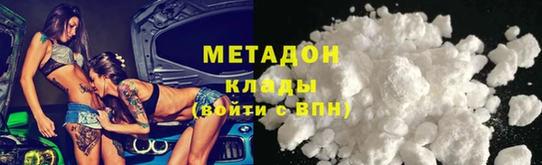 синтетический гашиш Коряжма