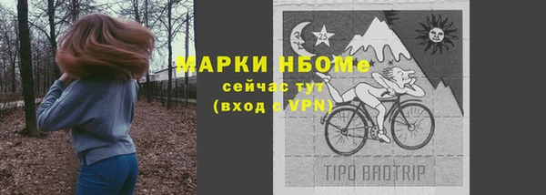 синтетический гашиш Коряжма