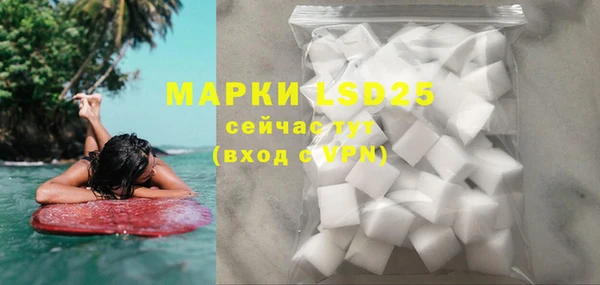 MDMA Premium VHQ Богданович