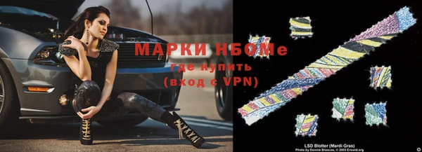 кокаин колумбия Корсаков