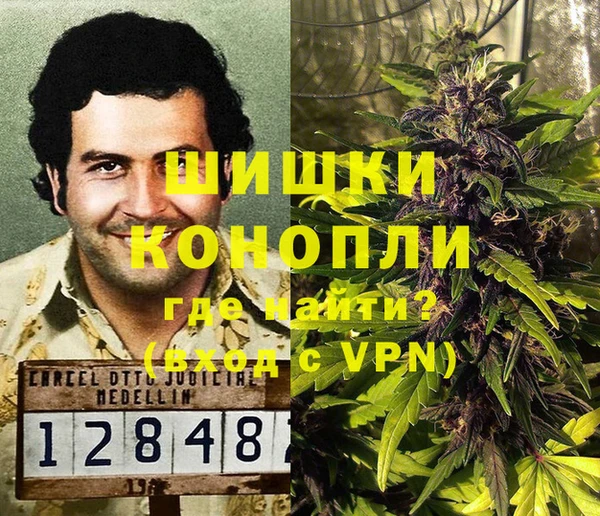 кокаин колумбия Корсаков