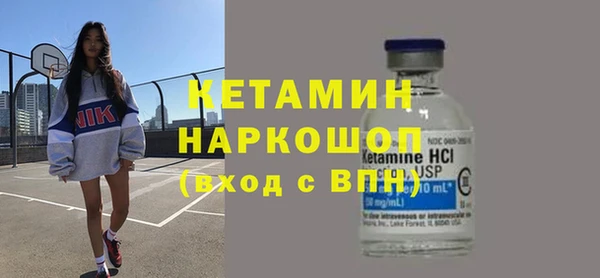 кокаин колумбия Корсаков