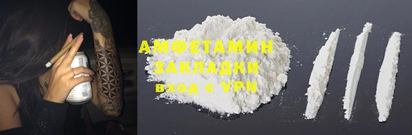 крисы Фёдоровский