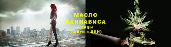 синтетический гашиш Коряжма