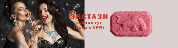 кокаин колумбия Корсаков