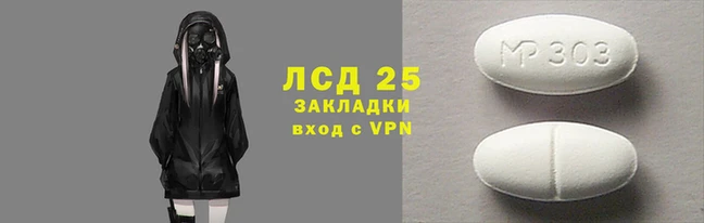 синтетический гашиш Коряжма