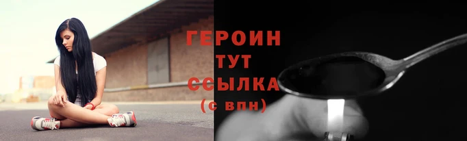 дистиллят марихуана Нестеровская