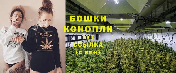 гашишное масло Красноперекопск