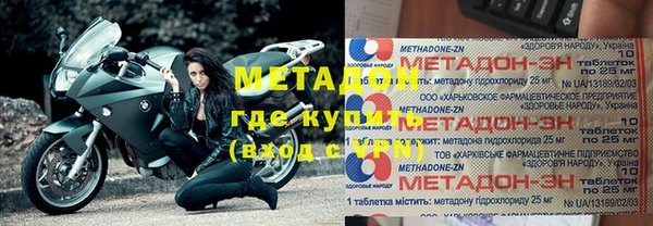 синтетический гашиш Коряжма