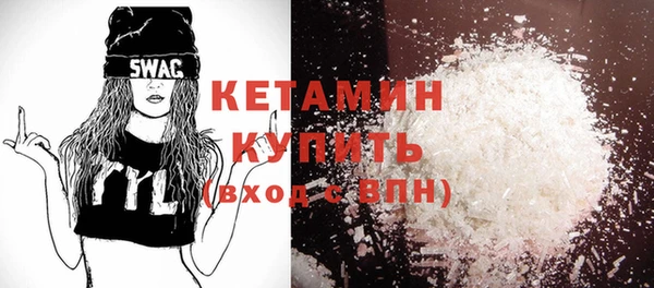 кокаин колумбия Корсаков