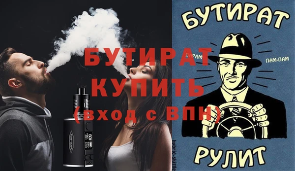 кокаин колумбия Корсаков