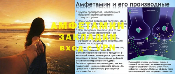 гашишное масло Красноперекопск