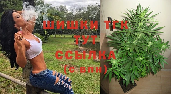 синтетический гашиш Коряжма