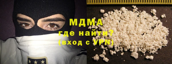 каннабис Краснотурьинск