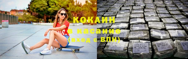 синтетический гашиш Коряжма