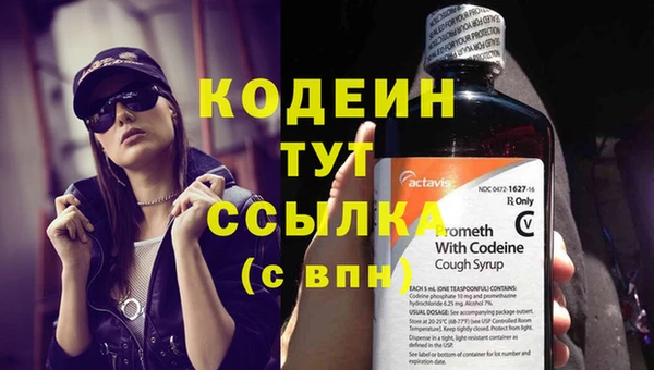 кокаин колумбия Корсаков