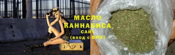 MDMA Premium VHQ Богданович