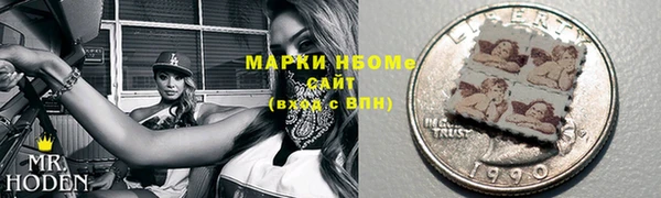 кокаин колумбия Корсаков