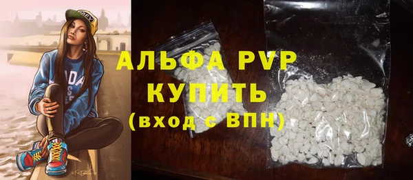 синтетический гашиш Коряжма