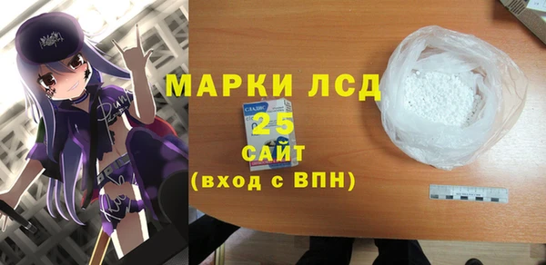 mix Костерёво