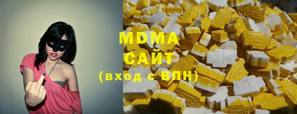 синтетический гашиш Коряжма