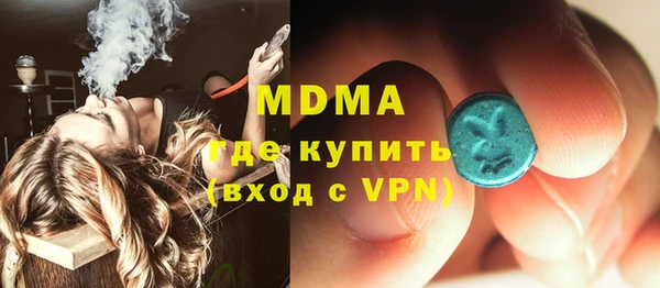 mix Костерёво