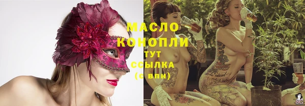 кокаин колумбия Корсаков