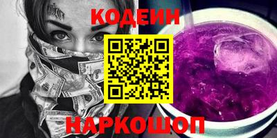 мет Берёзовский