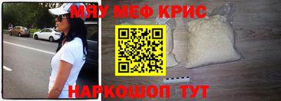 кокс Балаково