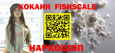 мет Берёзовский