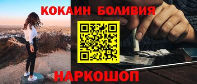 хмурый Балашиха