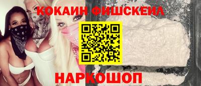 хмурый Балашиха