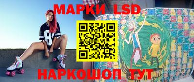 кокс Балаково