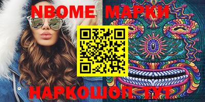 мет Берёзовский