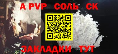 мет Берёзовский