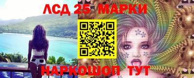 мет Берёзовский