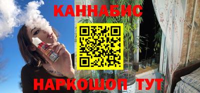 хмурый Балашиха