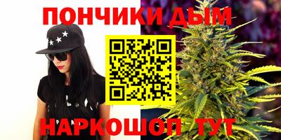 хмурый Балашиха