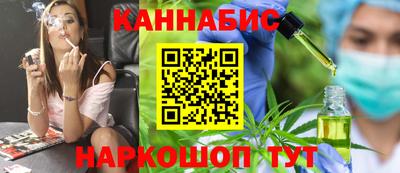 кокс Балаково