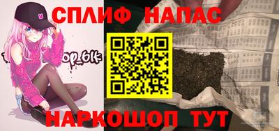 мет Берёзовский