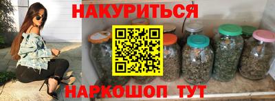 мет Берёзовский
