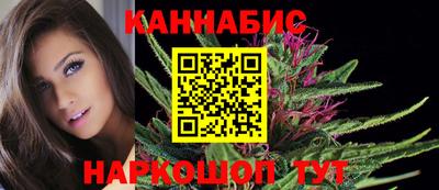 мет Берёзовский
