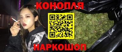 мет Берёзовский