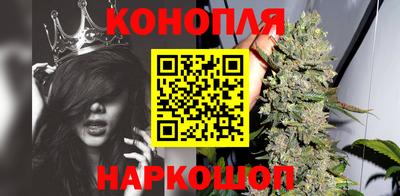 кокс Балаково