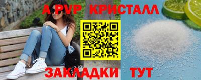 мет Берёзовский