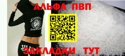 хмурый Балашиха