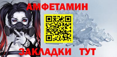 наркотики Беслан